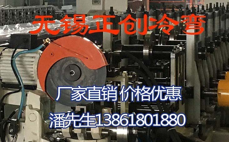 無(wú)錫巖棉烘道凈化板 源頭好貨